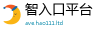 777788888888管家婆同2025新澳内部爆料最新消息